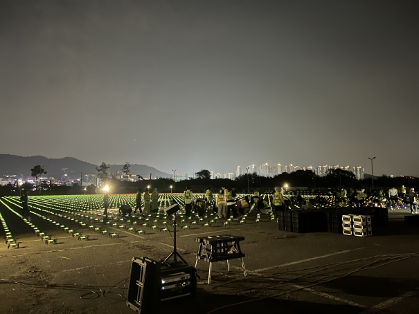 Guinness World Records of the Most Number of Drones Flied 포토이미지